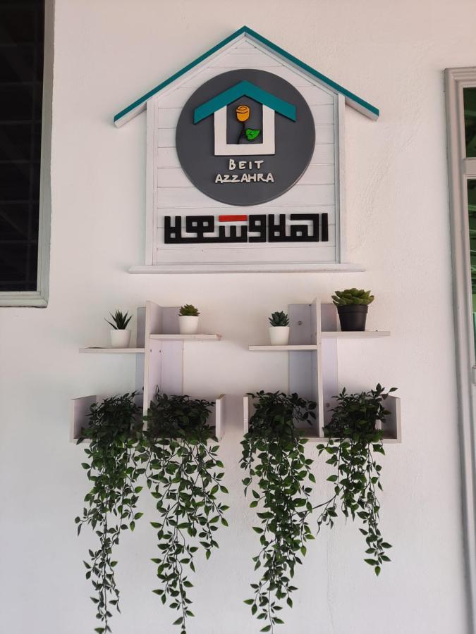 Beit Azzahra Private Pool Villa At Pantai Batu Hitam 关丹 外观 照片